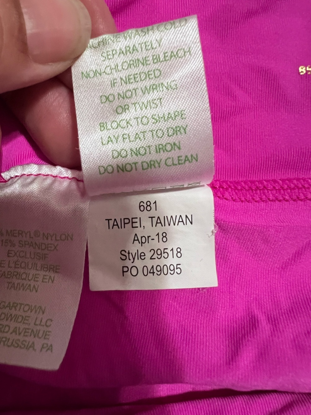 Lilly Pulitzer UPF 50+ Luxletic Aila Skort in elephant and bamboo print - Picture 7 of 9